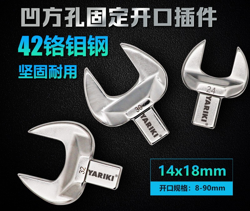 14 * 18 torque wrench open plu - Interchangeable Head Torque Wrench Open ulasan dan harga