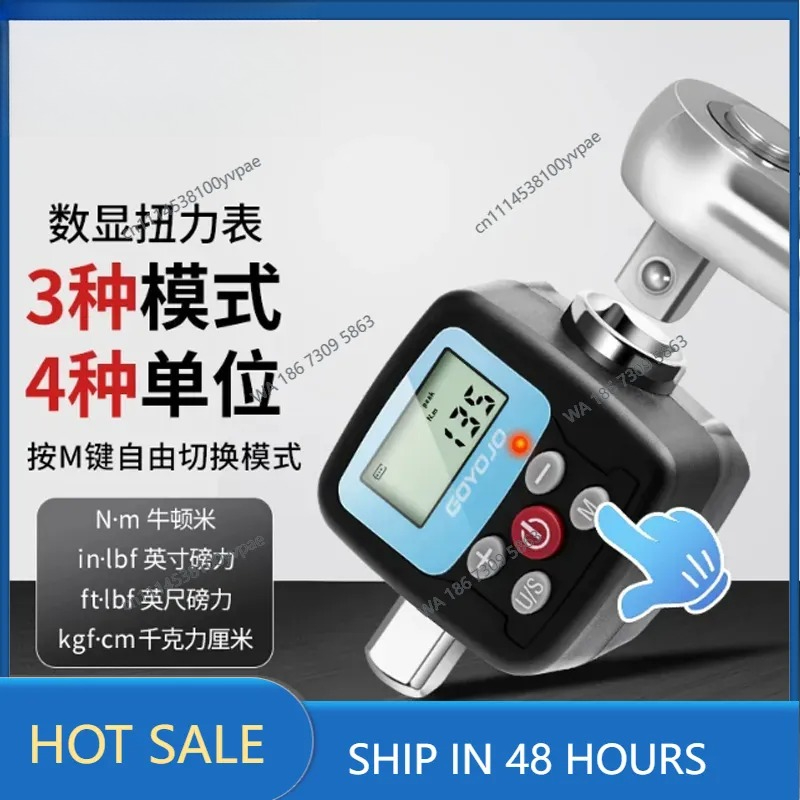 Electronic digital torque mete - Torque Wrench Calibration Tester Digital ulasan dan harga