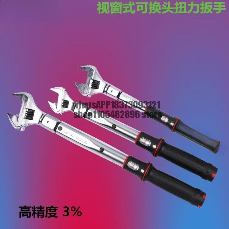interchangeable adjustable hea - Interchangeable Head Torque Wrench Open ulasan dan harga