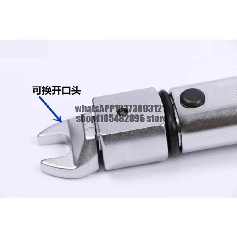 interchangeable adjustable hea - Interchangeable Head Torque Wrench Open ulasan dan harga