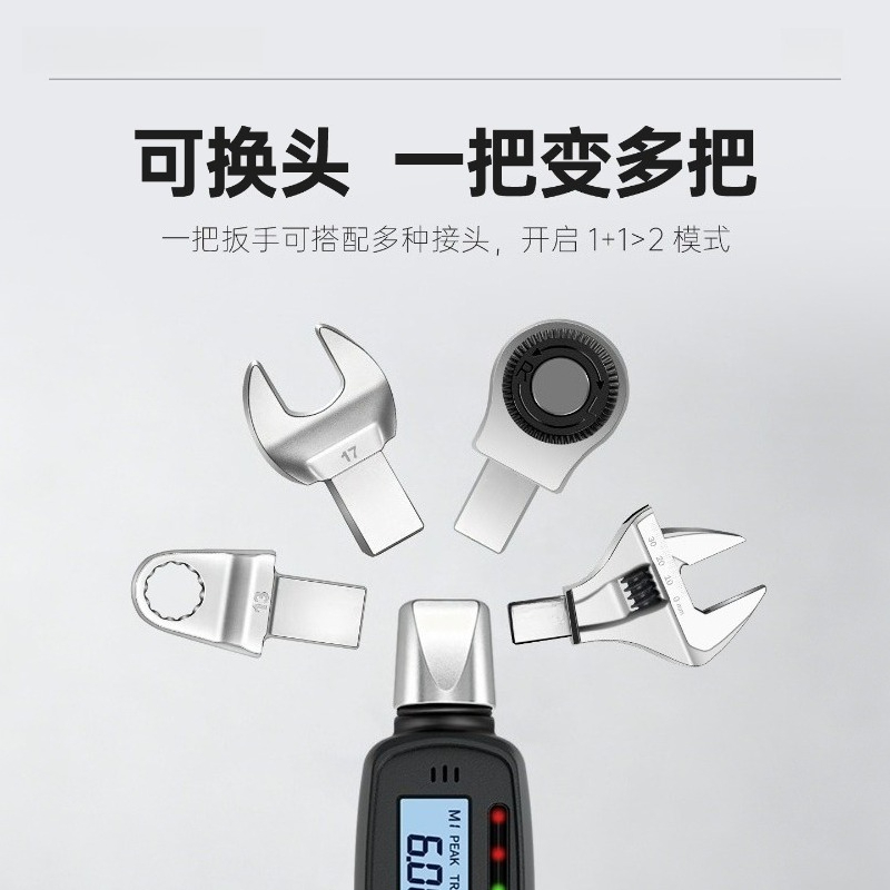 Digital Display Torque Wrench  - Interchangeable Head Torque Wrench Open ulasan dan harga