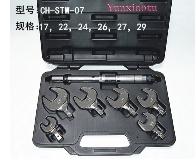 CH-STW-07 Open End Torque Wren - Interchangeable Head Torque Wrench Open ulasan dan harga