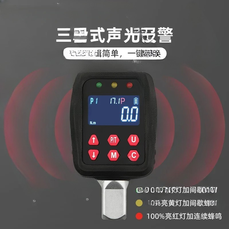 Electronic digital torque mete - Torque Wrench Calibration Tester Digital ulasan dan harga