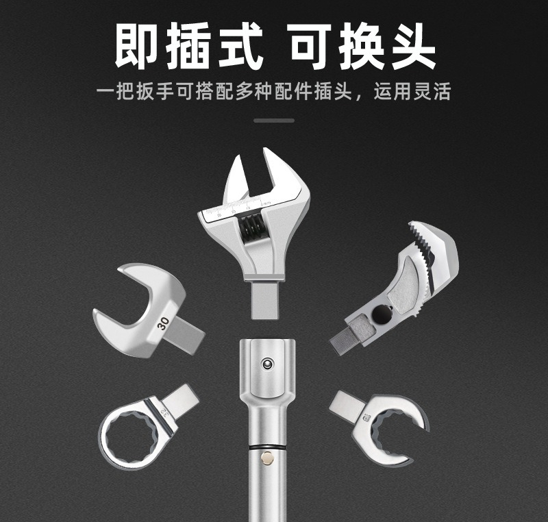 Interchangeable Head Torque Wr - Interchangeable Head Torque Wrench Open ulasan dan harga