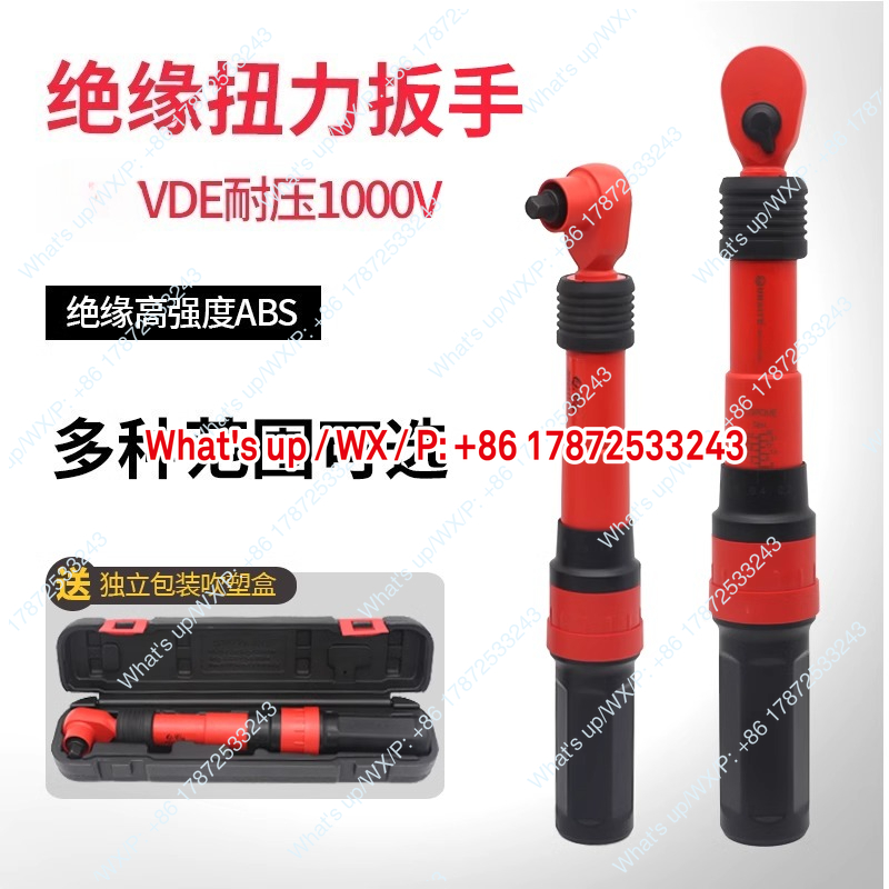 Insulated torque wrench VDE wi - Insulated Torque Wrench 1000V Vde Electric ulasan dan harga