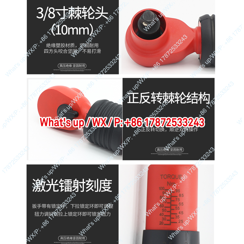 Insulated torque wrench VDE wi - Insulated Torque Wrench 1000V Vde Electric ulasan dan harga