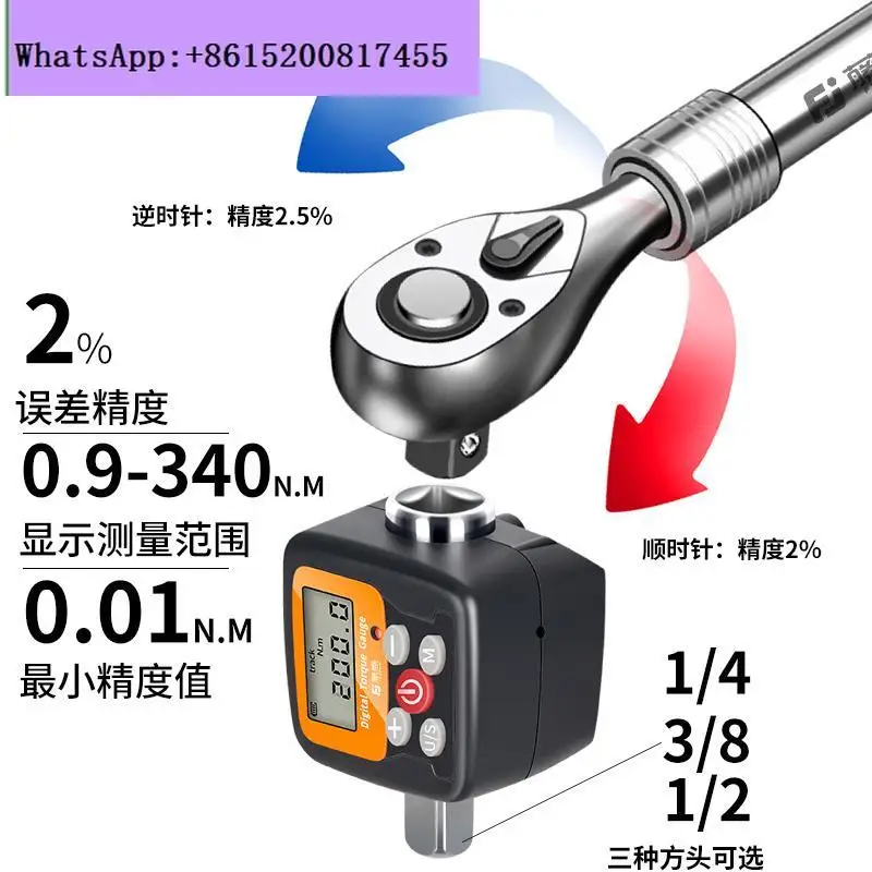 Electronic digital torque mete - Torque Wrench Calibration Tester Digital ulasan dan harga