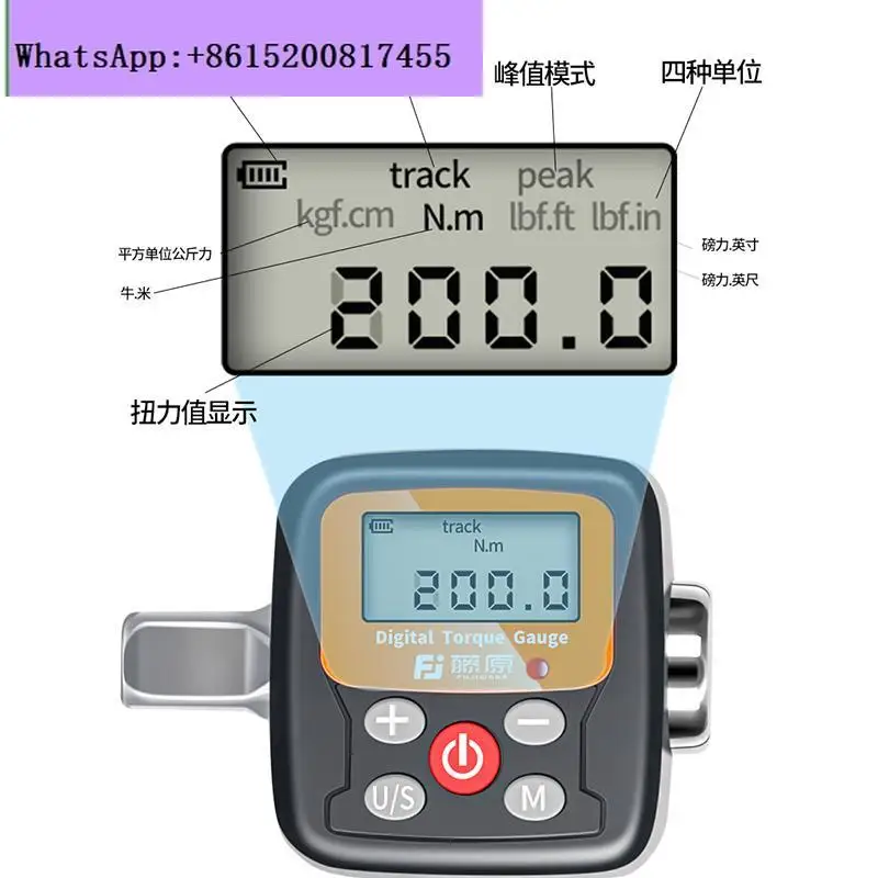 Electronic digital torque mete - Torque Wrench Calibration Tester Digital ulasan dan harga
