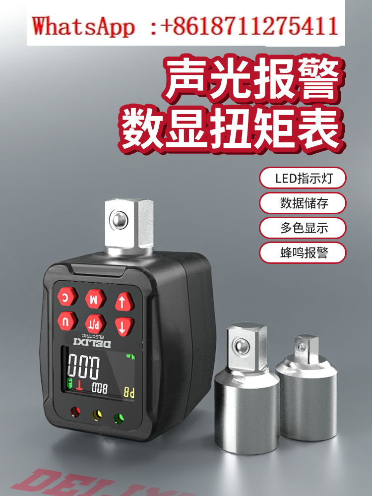 Delixi Electronic Digital Torq - Torque Wrench Calibration Tester Digital ulasan dan harga