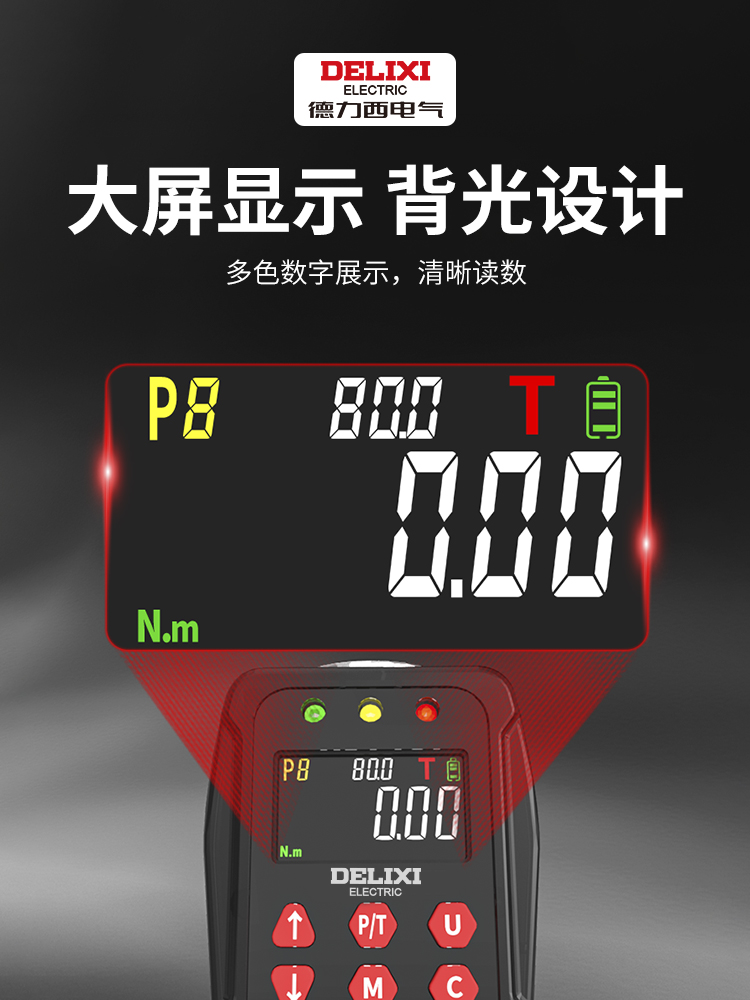 Delixi Electronic Digital Torq - Torque Wrench Calibration Tester Digital ulasan dan harga