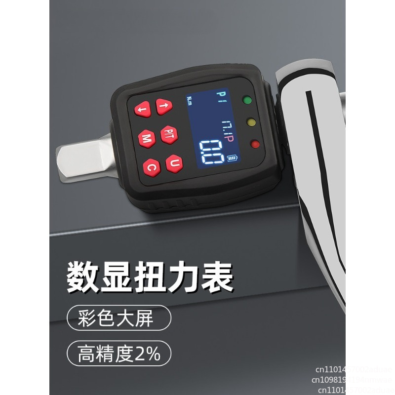 Electronic digital torque mete - Torque Wrench Calibration Tester Digital ulasan dan harga