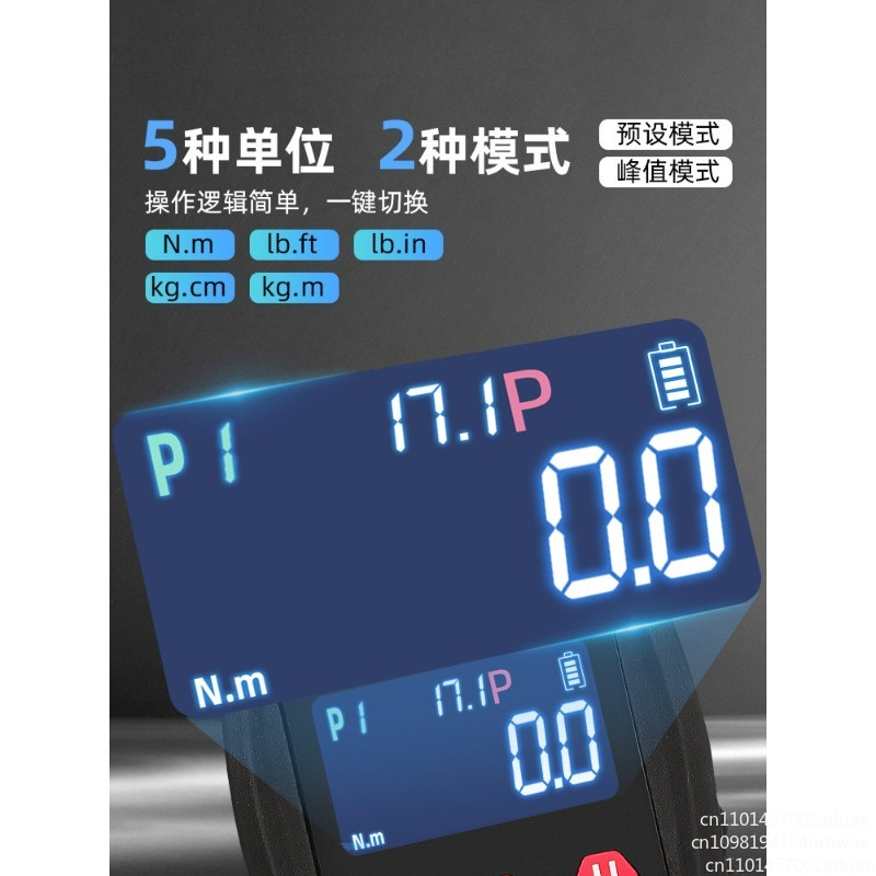 Electronic digital torque mete - Torque Wrench Calibration Tester Digital ulasan dan harga