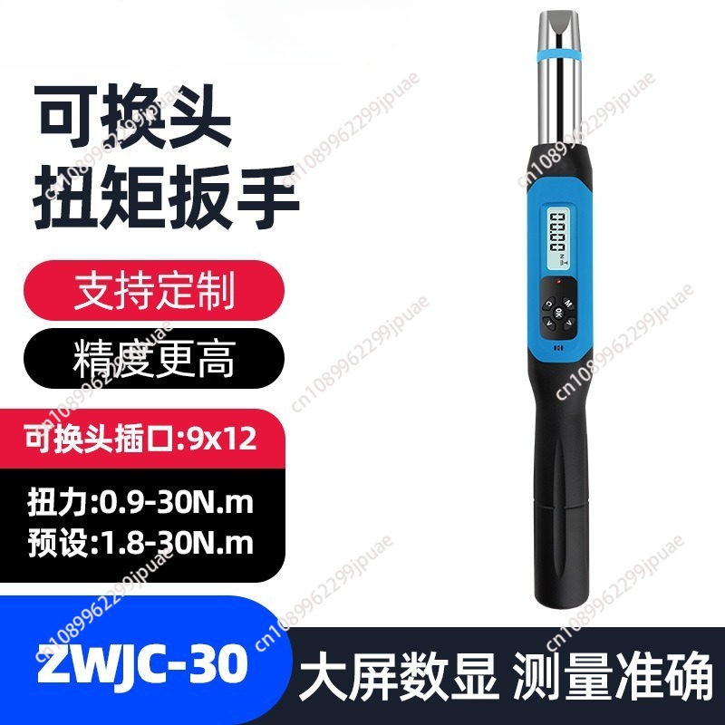 Open End Digital Torque Wrench - Interchangeable Head Torque Wrench Open ulasan dan harga