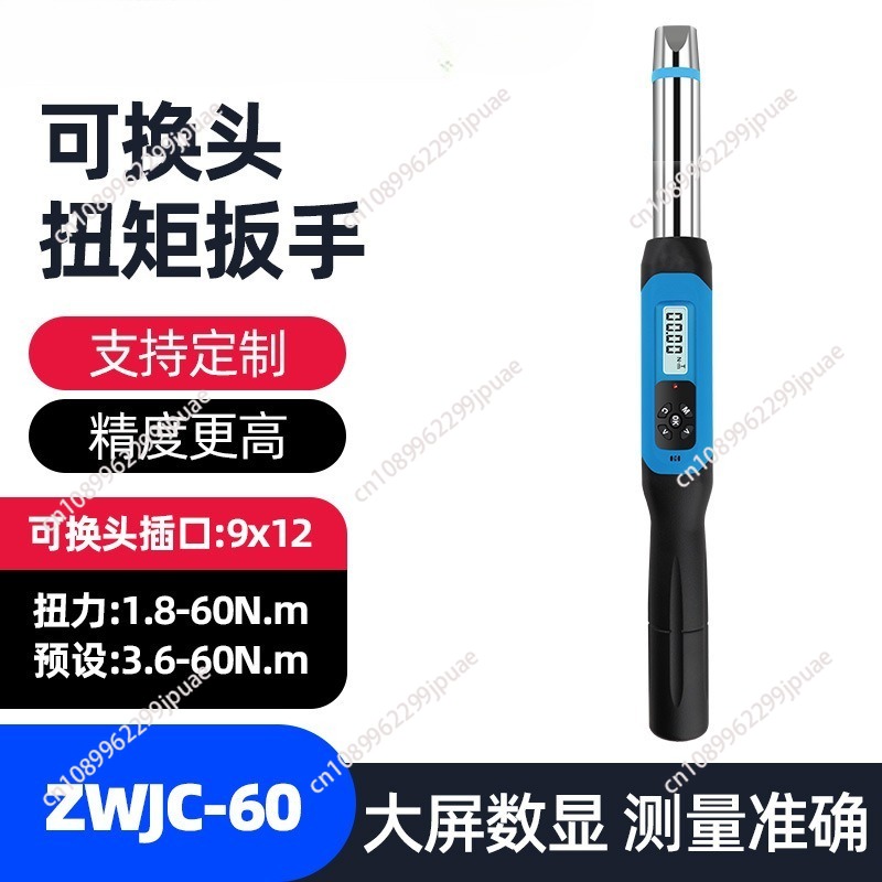Open End Digital Torque Wrench - Interchangeable Head Torque Wrench Open ulasan dan harga